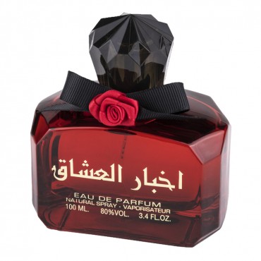 Parfum Arabesc damă AKHBAR AL USHAQ - 100ml Parfum Arabesc damă AKHBAR AL USHAQ - 100ml