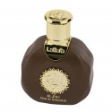 Parfum Arabesc unisex SHAMOOS OUD AL KHULOUD - 35ml